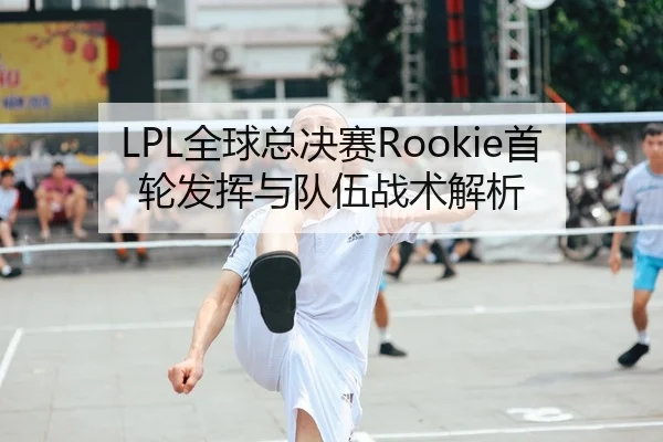 img_1792433932240_194_1_715.jpg